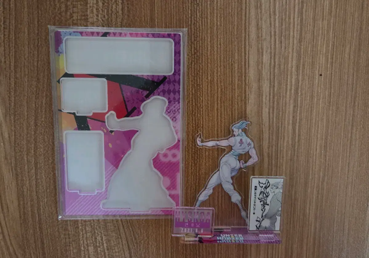 thumbnail-3